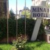 Mina 1 Hotel 4