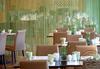 Courtyard By Marriott Vienna Schoenbrunn 4