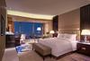 Hilton Haikou Meilan