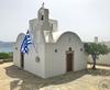 Elounda Mare Hotel Relais