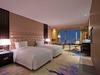 Hilton Haikou Meilan