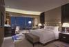 Hilton Haikou Meilan